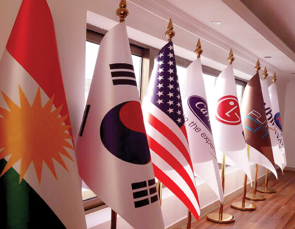 CEREMONIAL FLAGS
